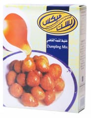 Best Mix Dumpling Mix 450 G