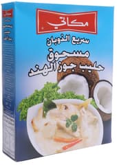 Makati Coconut Milk Powder 300g