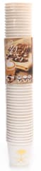Bindawood Coffee Paper Cup 2 5 Oz 50 Pieces