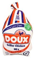 French Griller Frozen Chicken