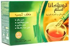 Tropicana_slim_zero_calorie_sweetner_75_g