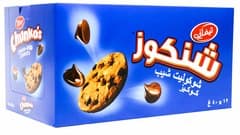Chunko S Choco Chip Cookies 12 40g