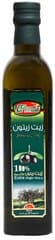 Reem Extra Virgin Olive Oil 500 Ml