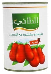 طماطم مقشرة