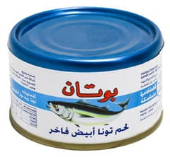تونا بيضاء