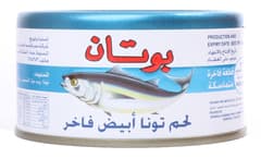 تونا بيضاء