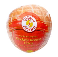 Siniora Smoked Turkey Breast Extra Kg