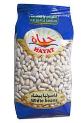 Hayat White Beans 500g