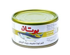 تونا خفيفة بزيت الزيتون