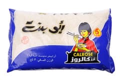 أرز كالروز