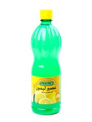 Freshly Lemon Juice 32oz