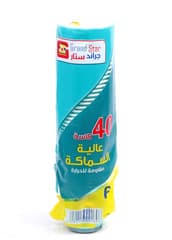 Hight Thickness Paper Cups 6oz