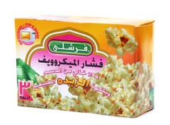 Freshly Microwave 94 Fatfree Butter Popcorn 255 G