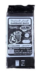 Amoaj Kendah Garbage Bags High Thickness 55 Gallons