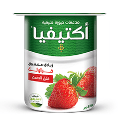 أكتيفيا زبادي فراولة قليل الدسم 120جرام