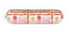 Americana Super Ground Mutton 400 G