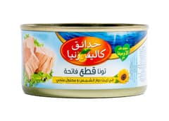 تونا قطع فاتحة في زيت دوار الشمس و محلول ملحي