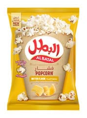 Al Batal Popcorn With Butter 25g