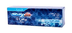 Crest 3d White Deluxe Healthy Shine Toothpaste 75 Ml