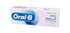 Gum & Enamel Repair Extra Fresh Toothpaste