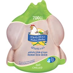 Premium Fresh Whole Chicken