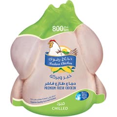 Radwa_chicken_premium_chilled_chicken_800g