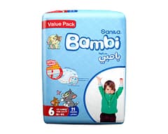 Bambi Diapers Size 6 Xxl 18 Kg 21 Diapers Value Pack