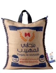 Indian White Basmati Rice Long Grain