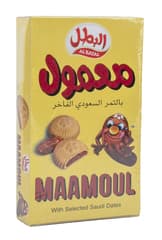 Al Batal Maamoul 16x23 Gram