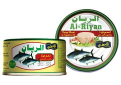 Light Tuna in Vegetable Oil