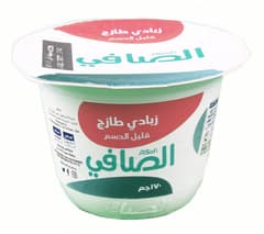 Al Safi Low Fat Yoghurt 170g