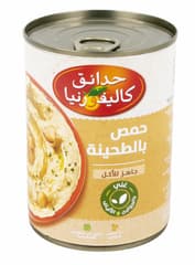 حمص بالطحينة جاهز للأكل