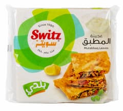 Switz Mutabbaq Leaves With Sunflower Oil 1kg