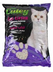 Cat Litter Lavender Scented (Grains)