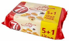 ميني كروسان بحشوة كريمة الشوكولاتة