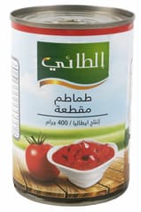 طماطم مقطعة