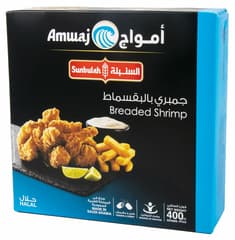 Sunbulah_amwaj_breaded_shrimp_400g