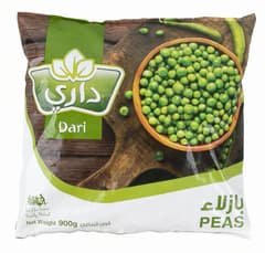 داري بازلاء مجمدة 900جم