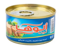 تونة خفيفة بالزيت النباتي