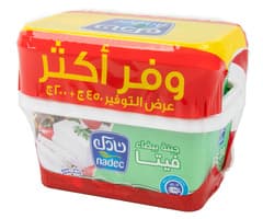 Nadec Full Fat White Feta Cheese Savings Offer 450 200g