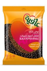 Black Pepper Whole
