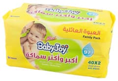 مناديل مبللة معطرة خالية من الكحول