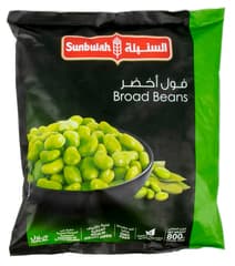Sunbulah_broad_beans_900g
