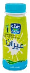 Ayran Laban Drink