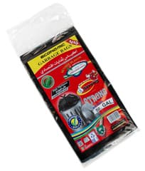 Kendah Garbage Bags 50 Gallons
