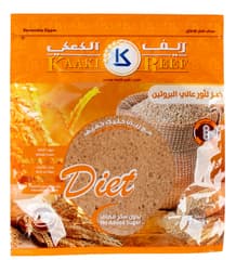 خبز تنور بالصويا