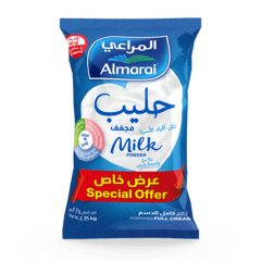 Milk Powder Fortified Full Cream (Special Offer)