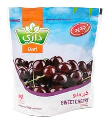 Dari Sweet Cherry Frozen 350g