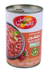 فول مدمس مقشور بالخلطة السرية