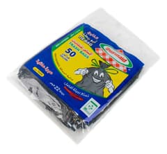 Al Khaleej Tie Garbage Bag 50 Gallons High Thickness